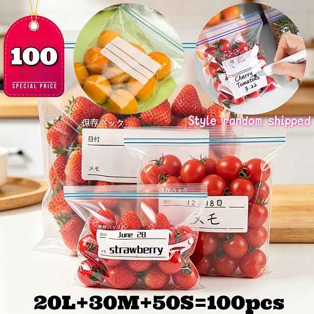TEMU 100 ks Opakovaně použitelných uzavíratelných sáčků na potraviny, 20L x 30W x 50H s zipem, Průhledné uzavíratelné sáčky, Náhodné vzory, pro