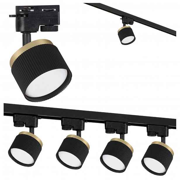 Kolejnicové osvětlení Sada lišt 1 m 4x lampa GX53 Černá