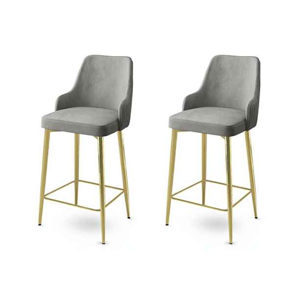 Sada barových židlí Enox Grey and Gold, 2 ks, 2 ks