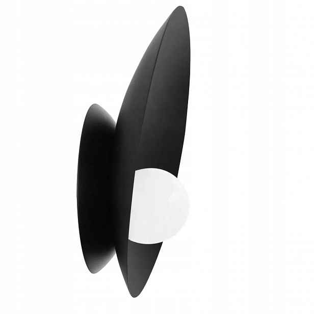 Nástěnná lampa APP1188-1W Černá