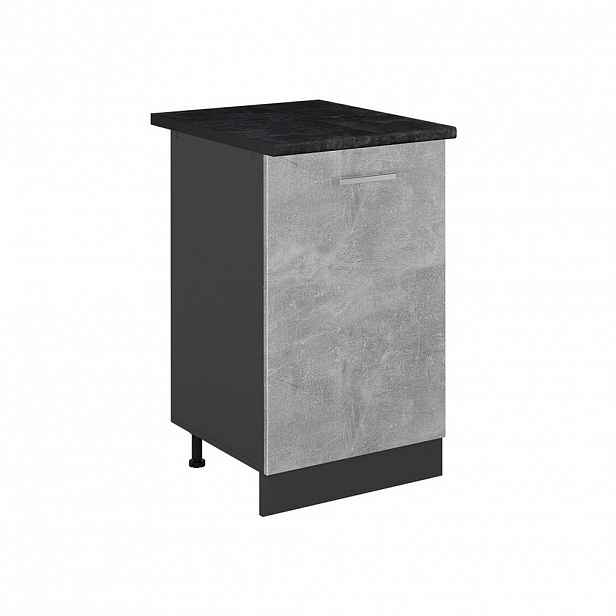 Vicco SPODNÍ SKŘÍŇKA KUCHYŇSKÉ LINKY R-Line, Beton/Antracit, 50 cm pracovná doska antracitová
