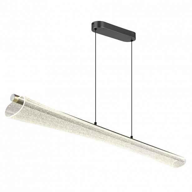 Globo ZÁVĚSNÉ LED SVÍTIDLO, 121/13,5/120 cm