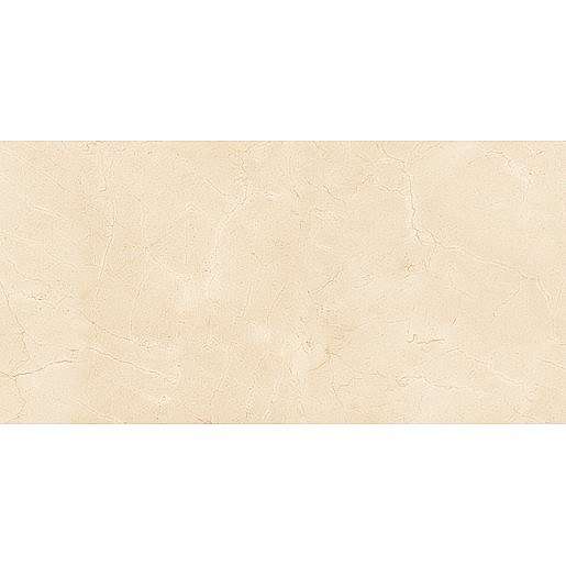 Dlažba Fineza Glossy Marbles crema marfil 60x120 cm glazovaná leštěná CRMAR612POL