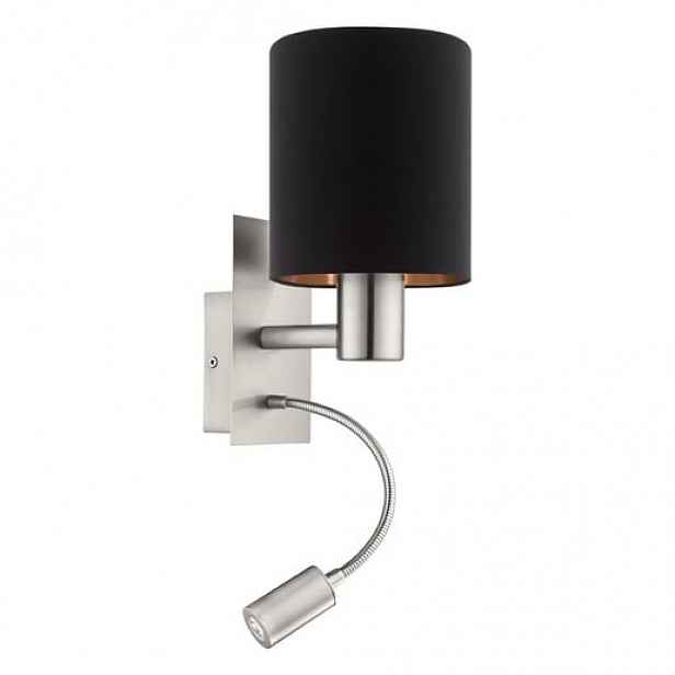 Nástěnná lampa Eglo PASTERI bílá 96483