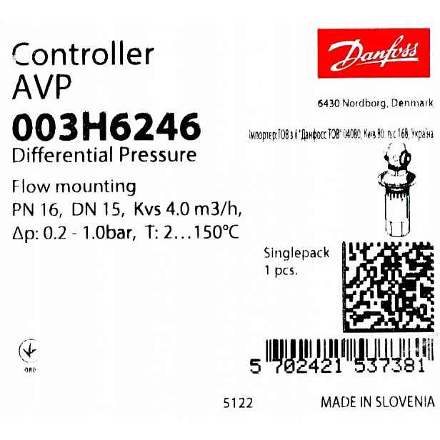 Regulační vypouštěcí ventil Danfoss 3/4''