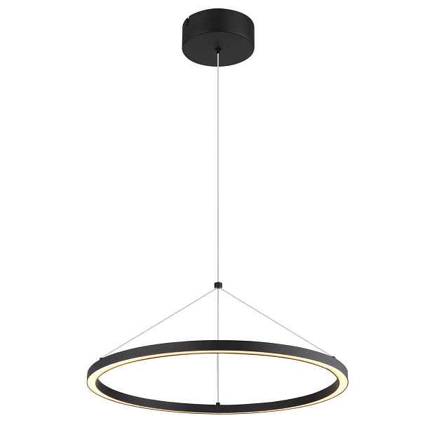 Globo ZÁVĚSNÉ LED SVÍTIDLO, 50/50/120 cm