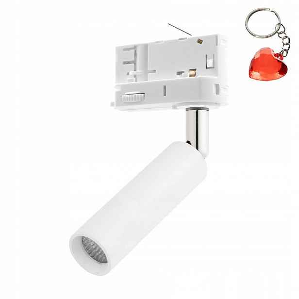Lampa spotová 3-fázová Tracer 3F 4846 Tk Lighting