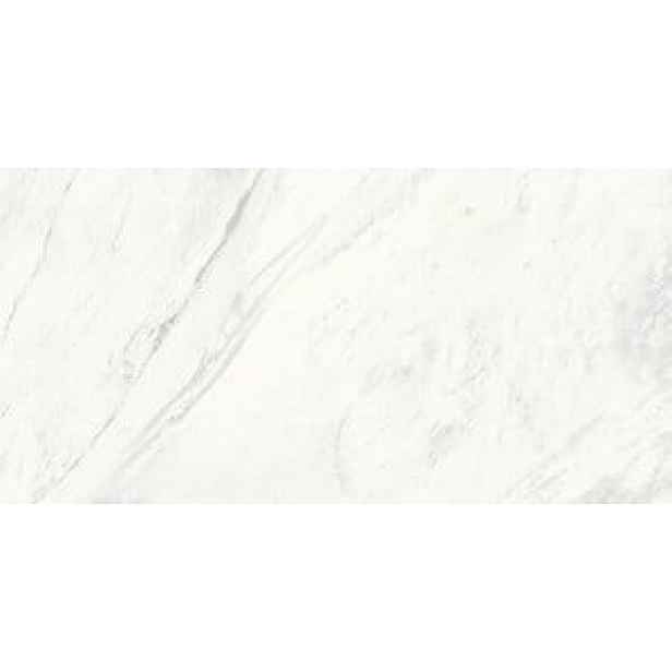 Dlažba Graniti Fiandre Marmi Maximum Premium White 150x300 cm leštěná MML3561530