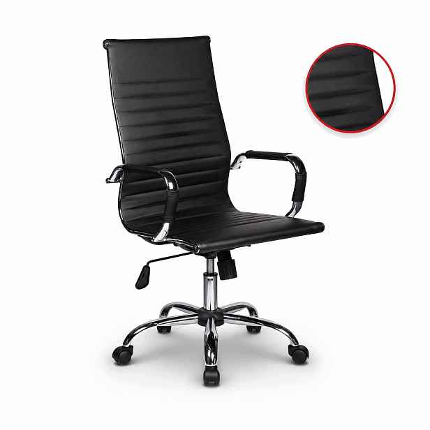 Kancelářská židle Ergonomická otočná Ekokůže Křeslo k psacímu stolu Černá