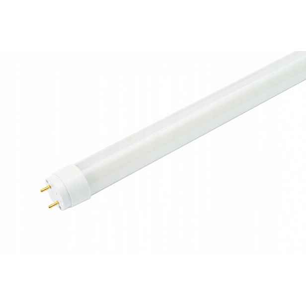 25x Led Tuba T8 120CM 18W 36W Studená