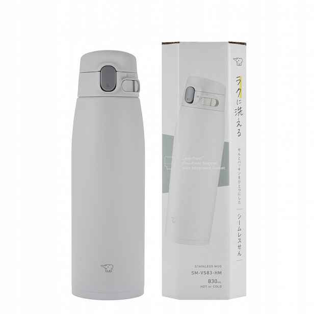 Velký termohrnek Zojirushi SM-VS83-HM 830 ml Šedý, elegantní do školy