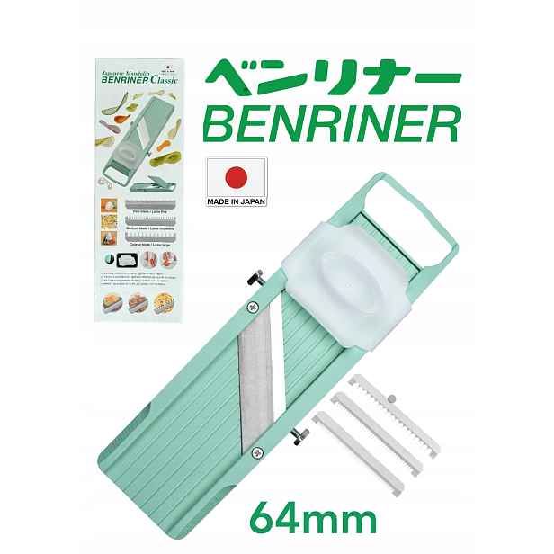 Benriner Classic japonská mandolína na zeleniny 64 mm kráječ julienne