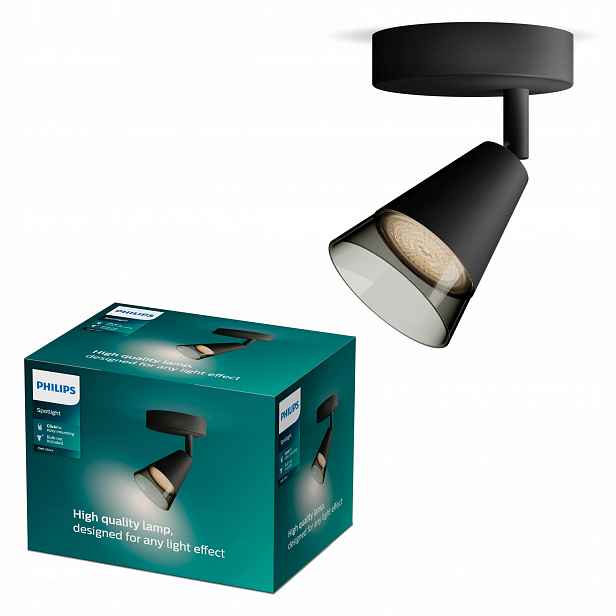 Nástěnná nástěnná lampa GU10 Černá Cleft Philips