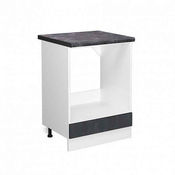 Vicco SKŘÍŇKA NA VESTAVĚNOU TROUBU R-Line Černý beton 60 cm PD Antracit