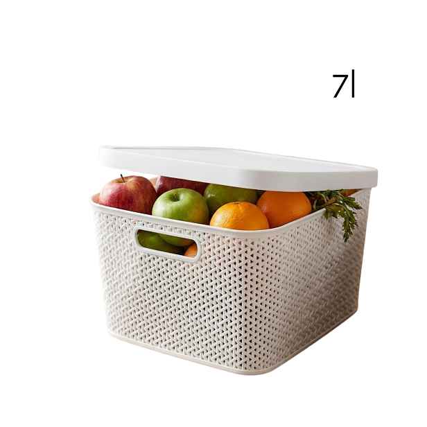 Multifunkční koš s víkem, úložný box s víkem 7l ALTOM - bílý