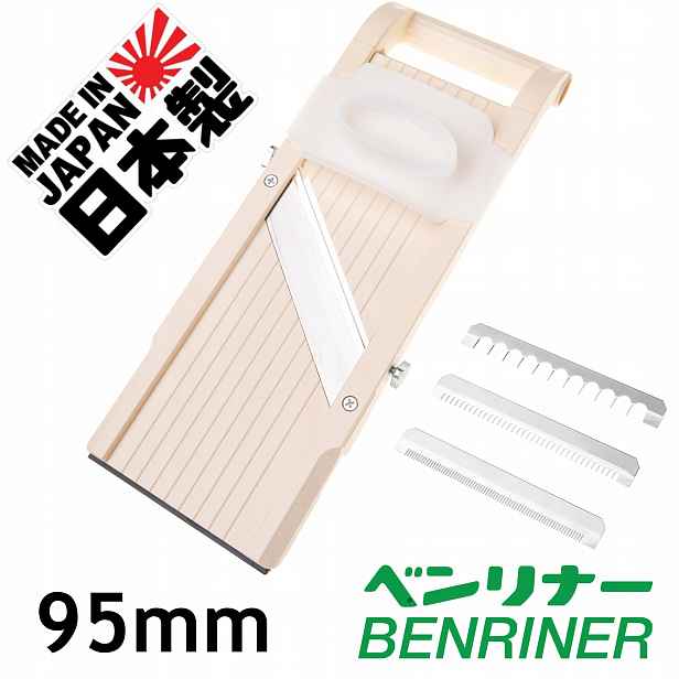 Benriner Premium japonská mandolína 9,5 mm struhadlo kráječ julienne ecru