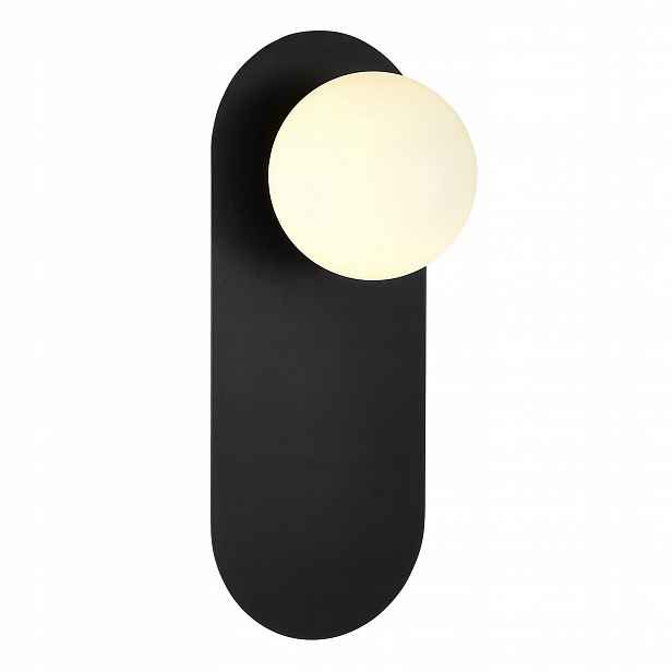 Černá Nástěnná Lampa, Bílá Koule Do Ložnice Obývacího Pokoje Toolight