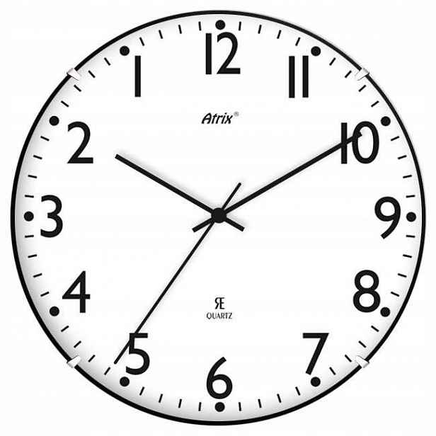 Čitelné Nástěnné Hodiny Chodící Dozadu Antihodiny Jako Dárek 30 cm