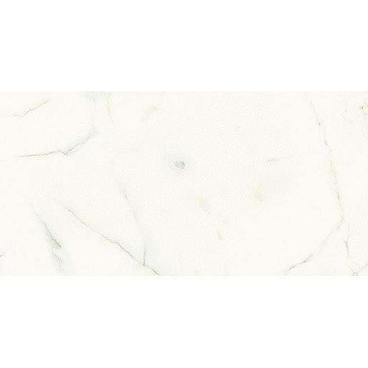 Dlažba Graniti Fiandre Marmi Maximum Calacatta 37,5x75 cm pololesk MMS4673