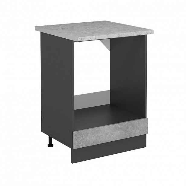 Vicco SKŘÍŇKA NA VESTAVĚNOU TROUBU R-Line Beton 60 cm PD Mramor