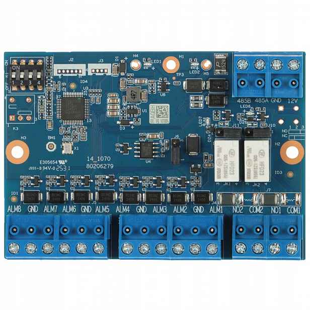 Expandér ARM808-RS 8 Vstupů 2 Výstupy Dahua