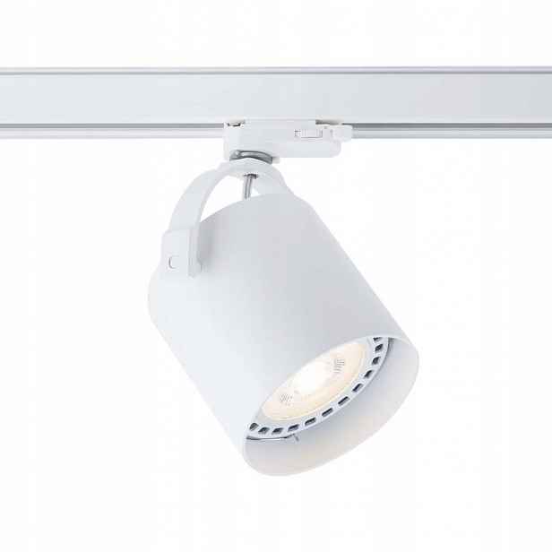 3-fázová spotová lampa Tenri 7702 Antigo