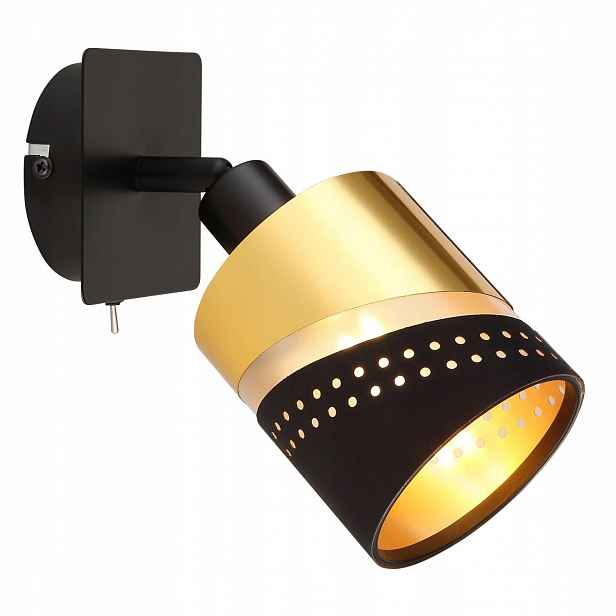 Reflektorová spotová lampa černá kovová 1xE14 Salon Globo Lighting nad stůl