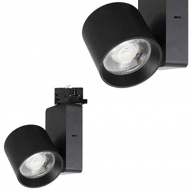 Černý reflektor na 3-fázový kolejnicový kabel Ojo 25W Led ML1107 Milagro