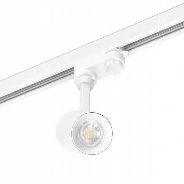 Sada kolejnicová 3-fázová kolejnice 2m+2m+2m, 12x lampa, spojka I L Bílá