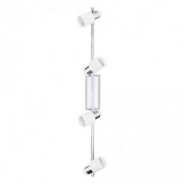 LED Bodové osvětlení Eglo DAVIDA mix barev 92087