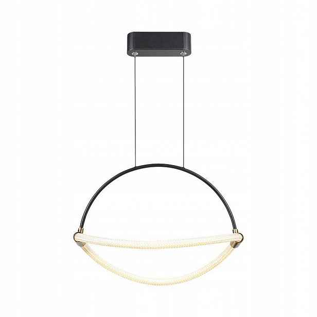 V-tac Závěsné svítidlo 12W Led 40 cm černé VT-10124 3000K 1440lm