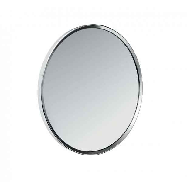 Axor Universal Circular - Zrcadlo, průměr 60 cm, chrom 42848000