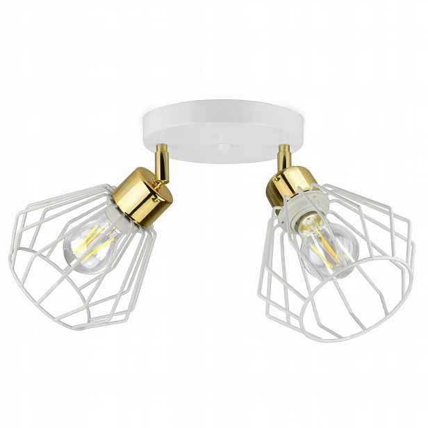 Lampa Stropní Svítidlo Lustr Glamour Bílá Zlatá Led