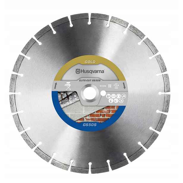 Diamantový kotouč Husqvarna Elite-Cut 40 cm 1" (5798041-30)