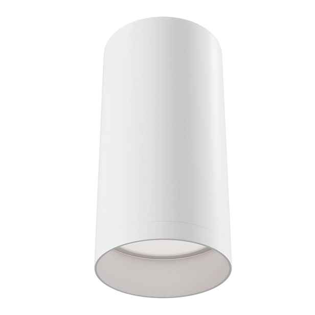 Maytoni 13cm kulaté bílé moderní bodové Stropní svítidlo