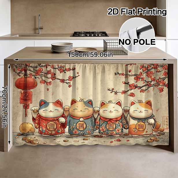 TEMU 2D plochý design - 2D plochý design - 2D plochý design, jeden kus, ilustrace štěstí kočky s třešňovými květy pro kuchyňské závěsy, snadná