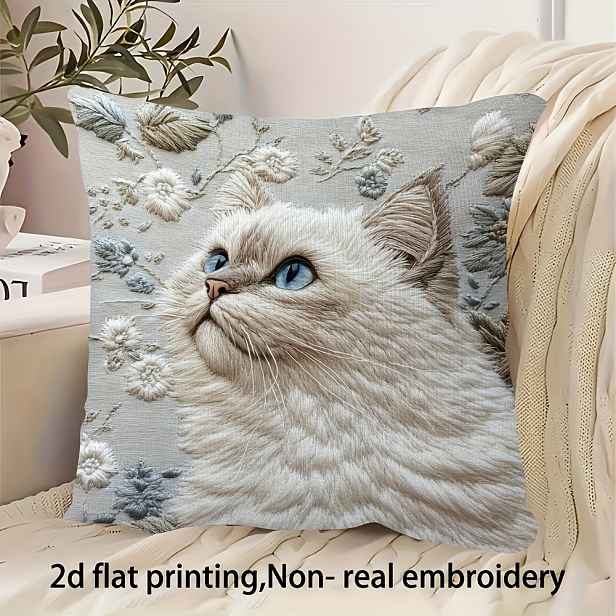TEMU 2D plochý - Moderní 2D potiskovaný povlak na polštář s kočkou Ragdoll, rozměry 18X18 palců, s ne-realistickou výšivkou, vyrobený z měkkého