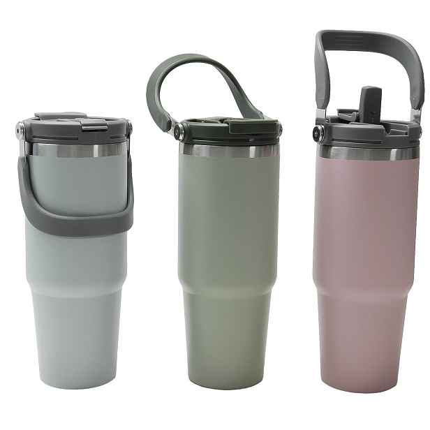PROHOME - Termohrnek 900ml různé barvy