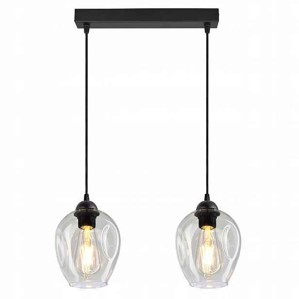 Závěsná lampa Lustr Stropní Svítidlo 2 Stínidla Transparent