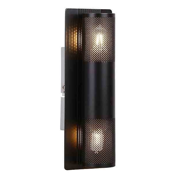 Černá kovová nástěnná lampa 2x10W G9 Emu