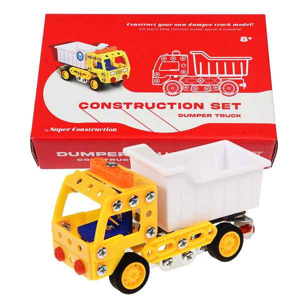 Skládací hračka Dumper Truck – Rex London