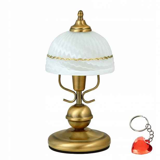 noční stolní lampa v klasickém stylu se skleněným stínítkem Flossi Rabalux