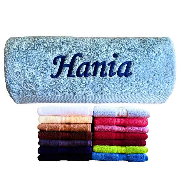 Hania Dárek Se Jménem Hania Pro Hani K Narozeninám Jmeniny Ručník Hanny