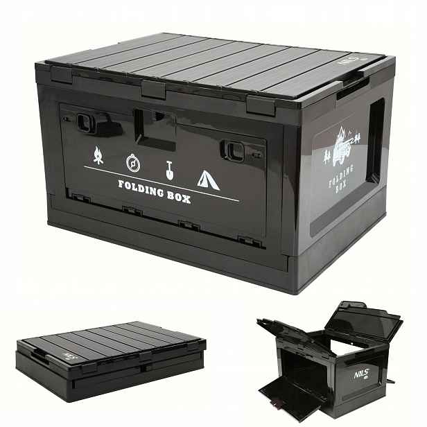 Skládací turistický box, box do auta, bivak, 50 l Nils Camp