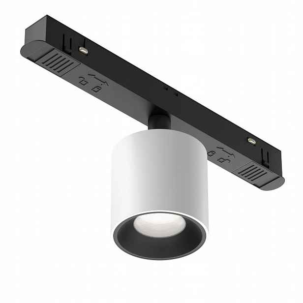Maytoni Technical Alfa S kolejnicová lampa TR132-4-7W-DS-W černá