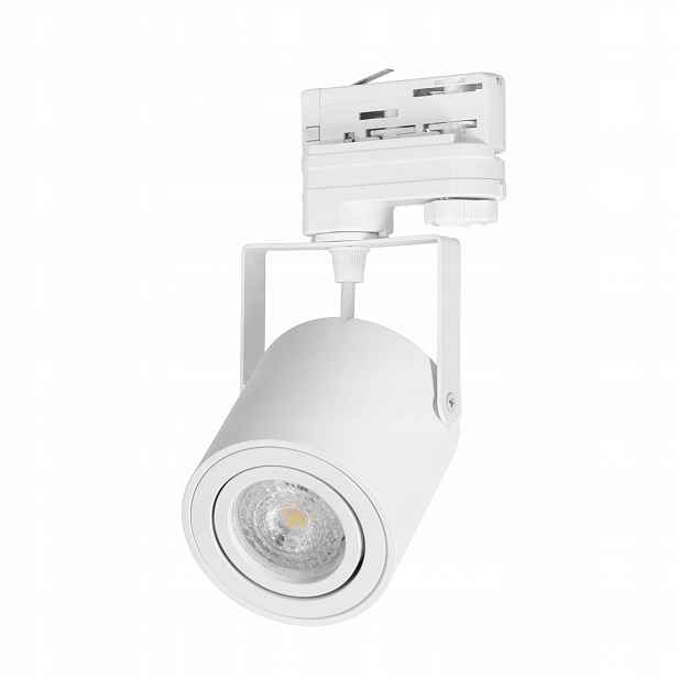 Regulovatelný reflektor Spot Bílá lampa GU10 pro kolejnicový set