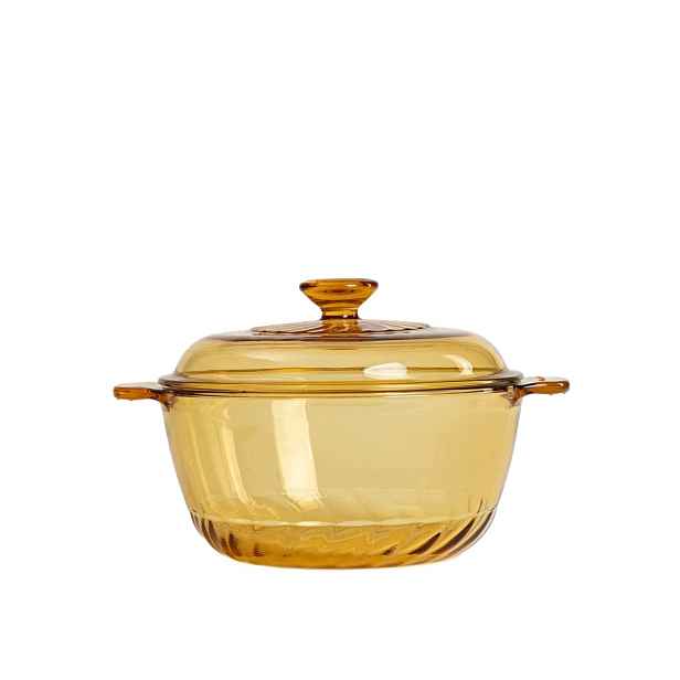 Forma Aurela s krytem žlutá 22x19x13 cm 2500 ml Homla