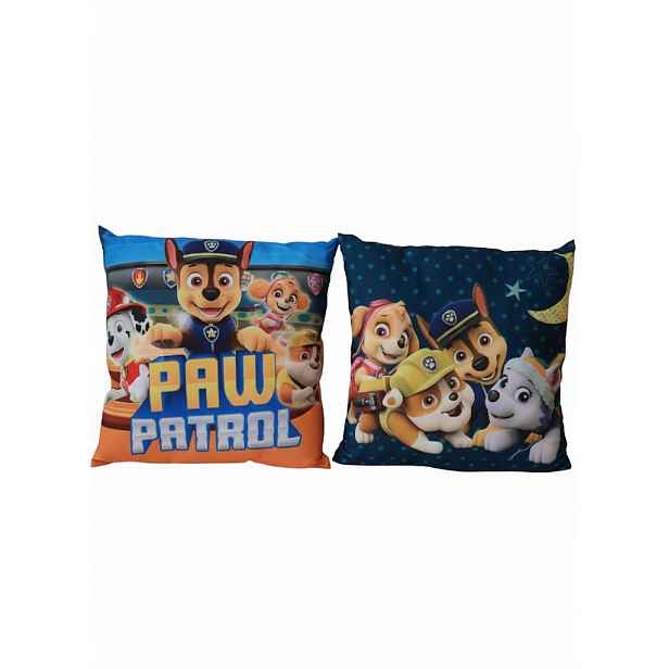 PROHOME - Potah a dětský polštář 40x40cm různé motivy
