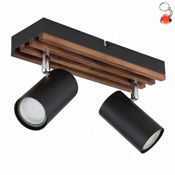 Lampa reflektorová spotová Kayden 57909-2 Globo