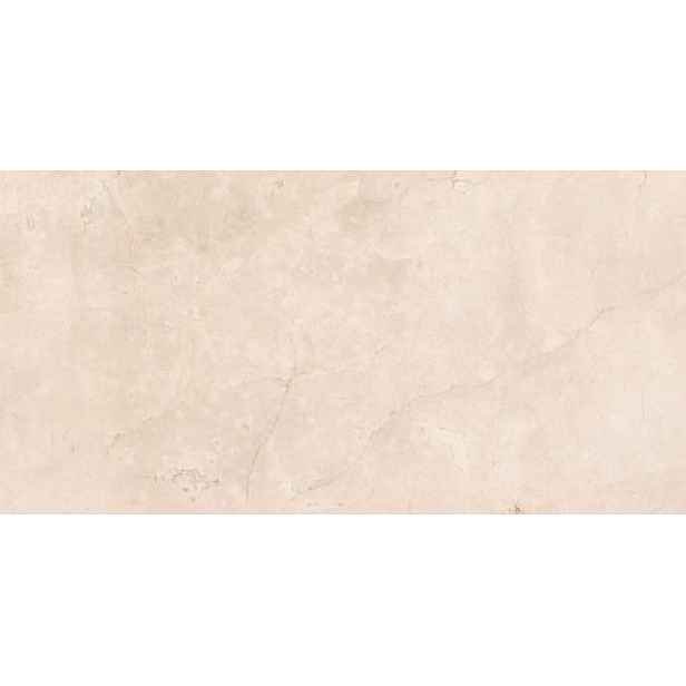 Dlažba Fineza Arid beige 60x120 cm mat ARID612BE (bal.1,440 m2)